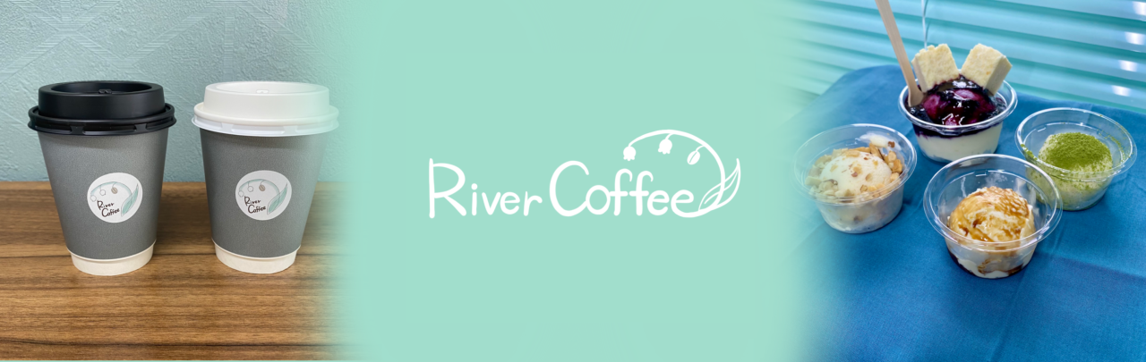 RiverCoffee